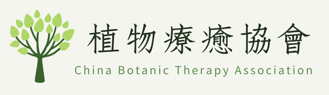 Botanic Therapy Association